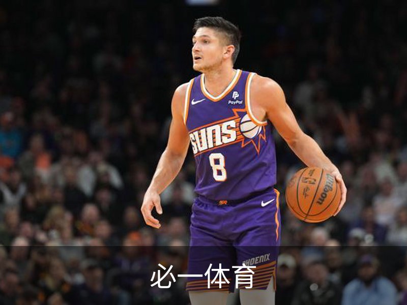 必一(bsport)官方网站 - 官方正版入口